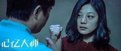 国产在线撸,探索国内短视频平台的崛起与魅力